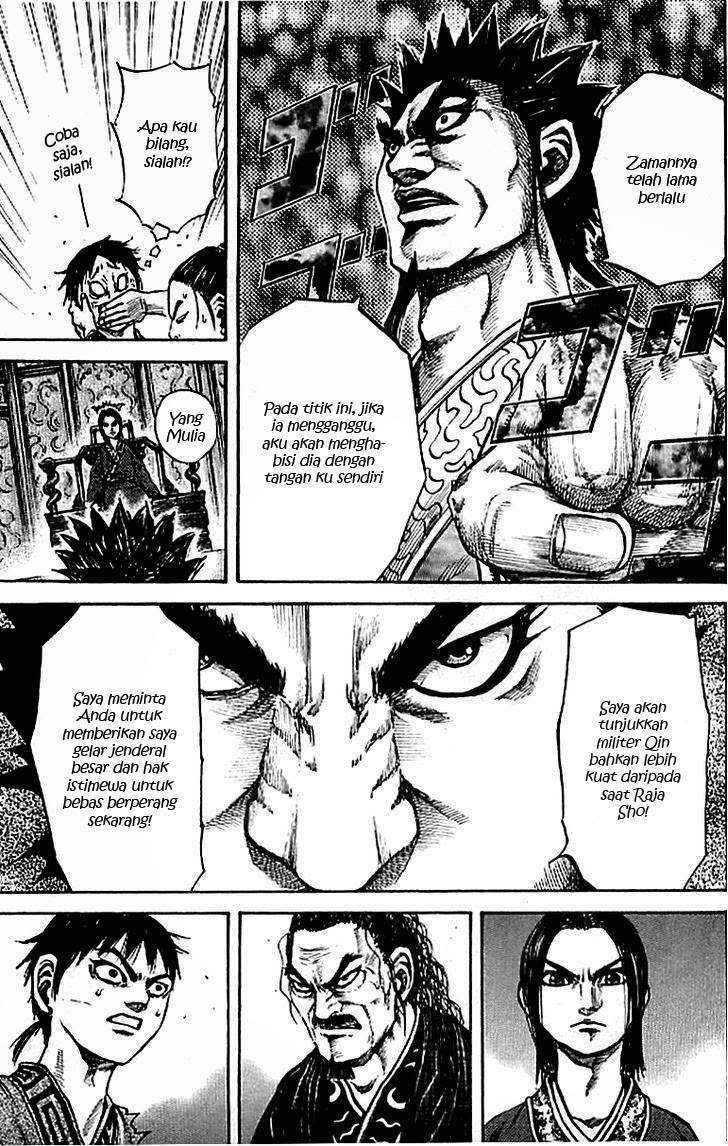 Kingdom Chapter 99