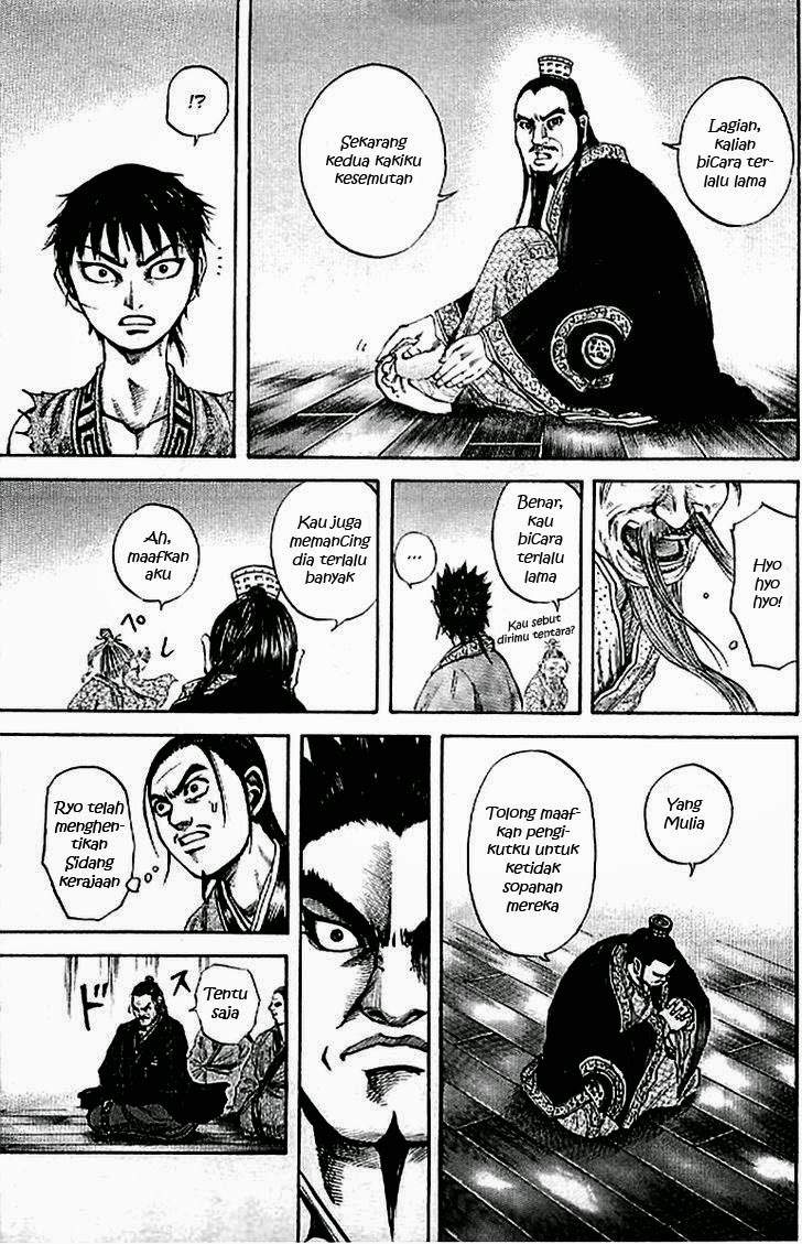 Kingdom Chapter 99
