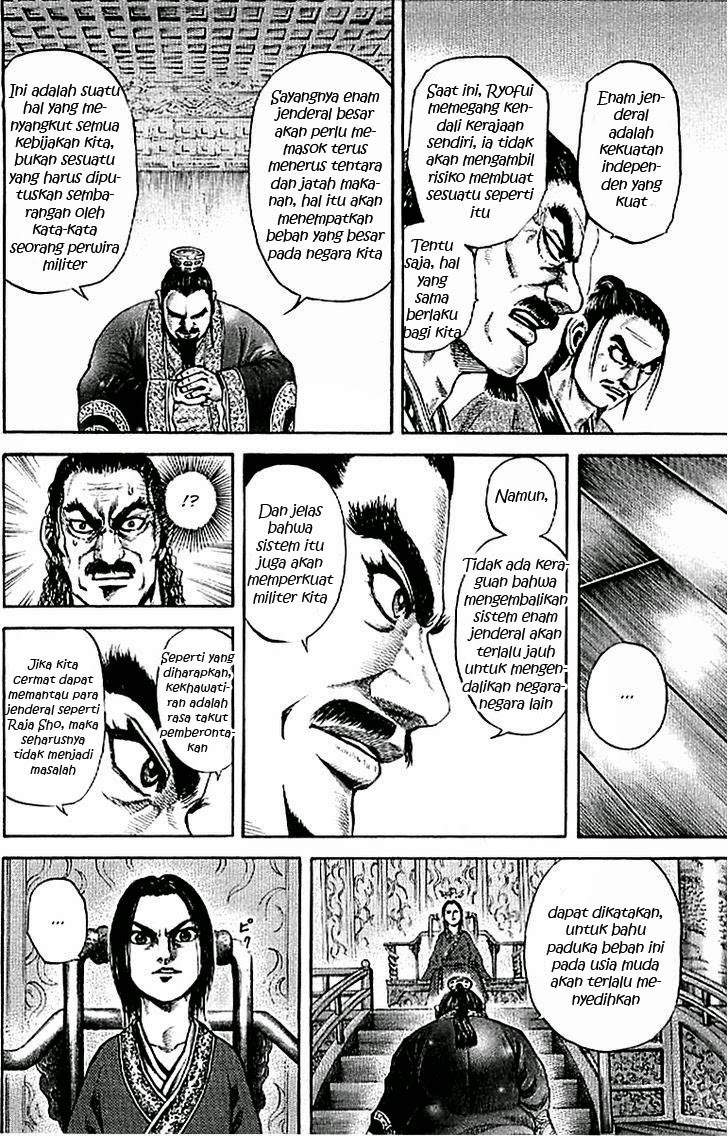 Kingdom Chapter 99