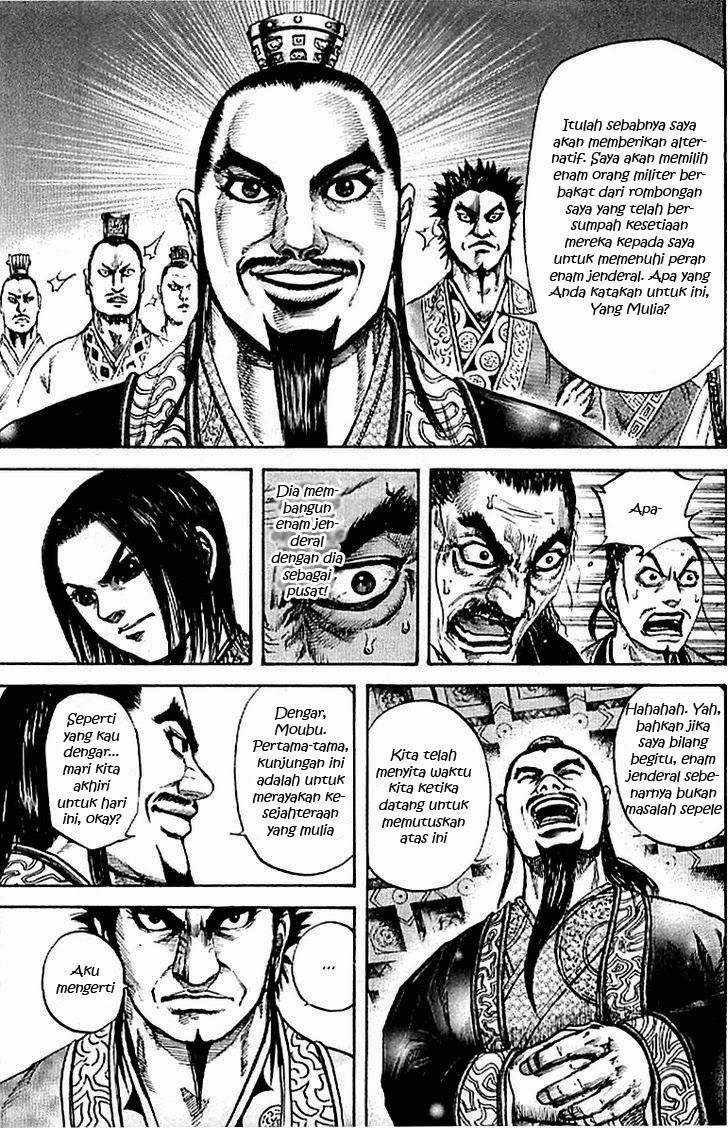 Kingdom Chapter 99