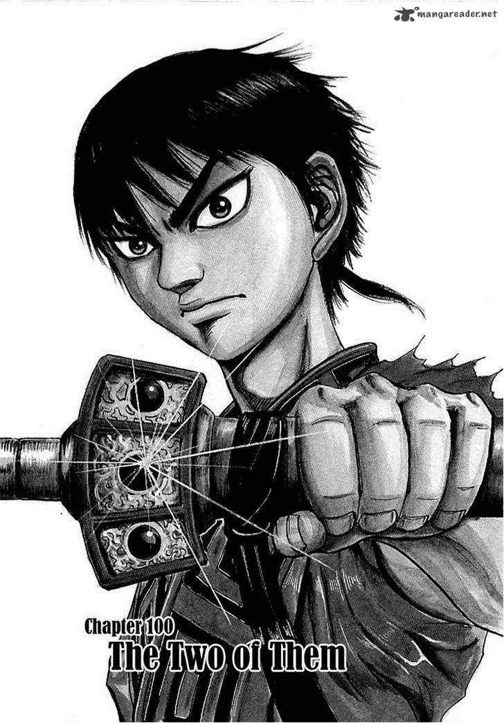 Kingdom Chapter 100