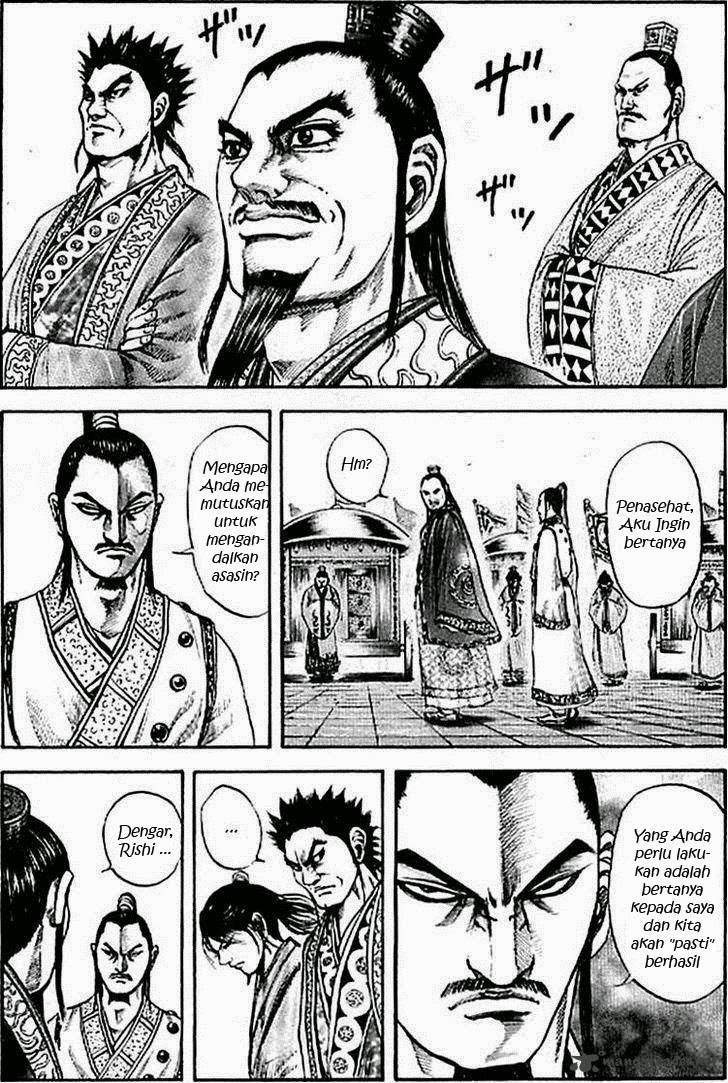 Kingdom Chapter 100
