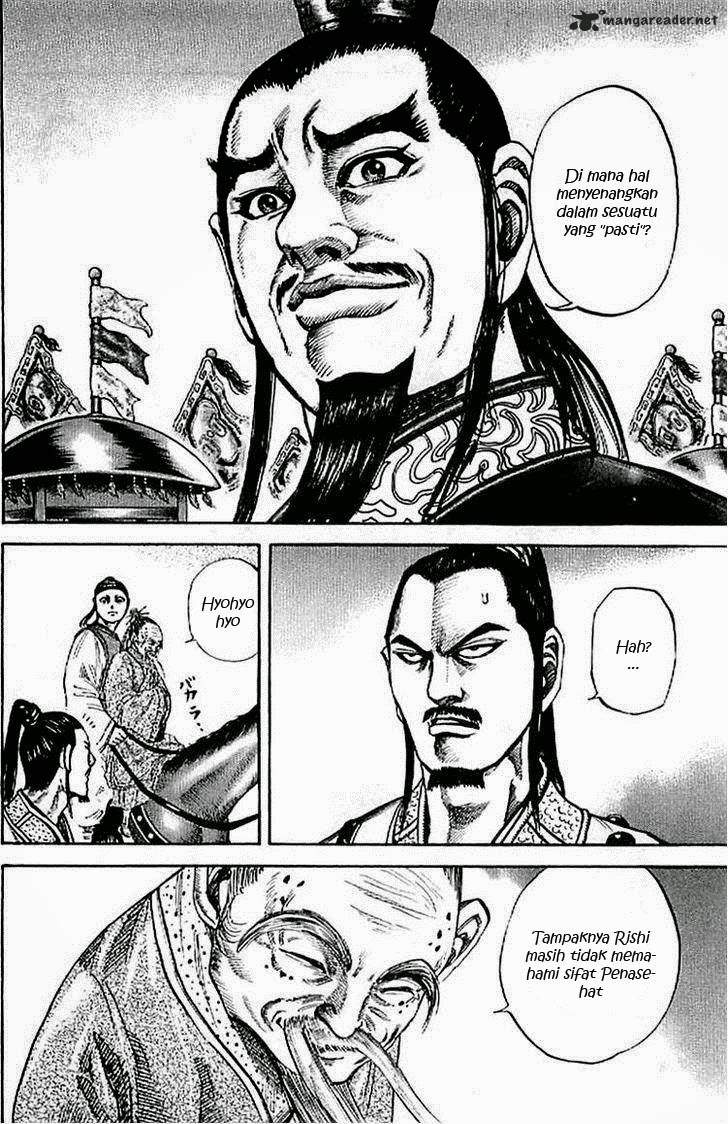 Kingdom Chapter 100