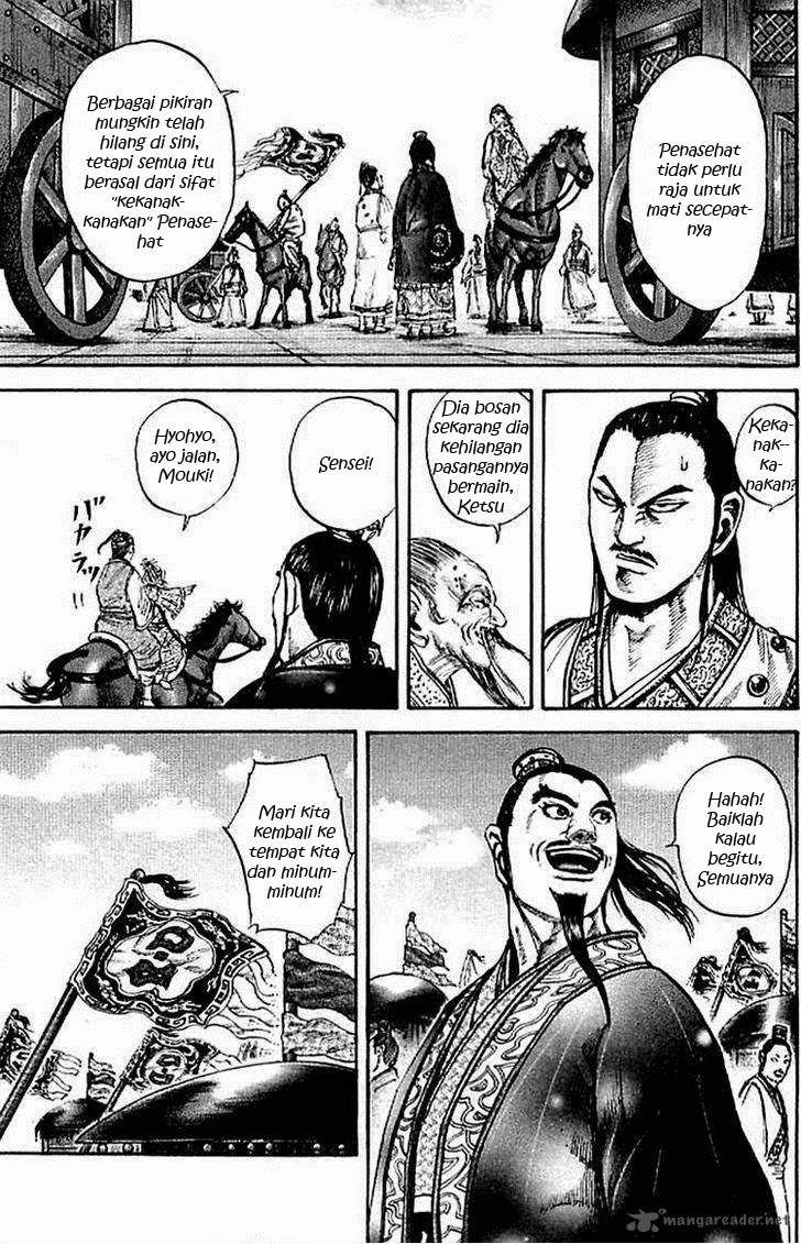 Kingdom Chapter 100