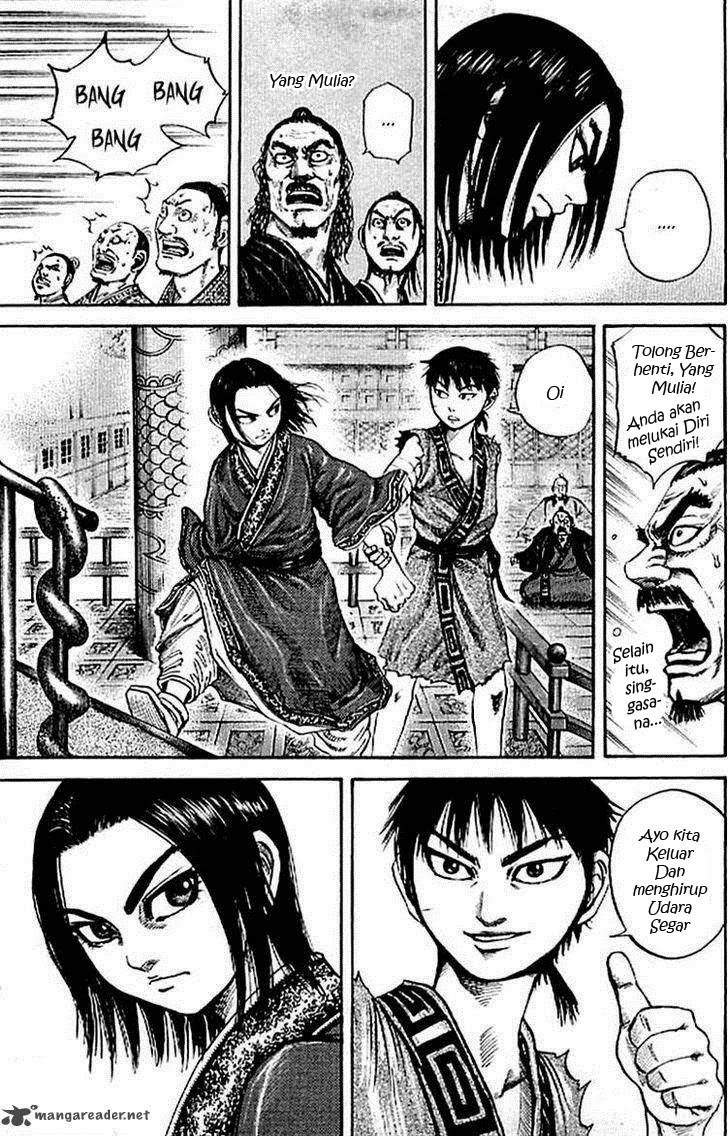 Kingdom Chapter 100