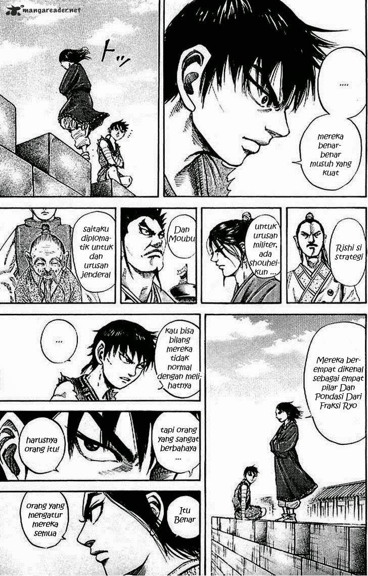 Kingdom Chapter 100