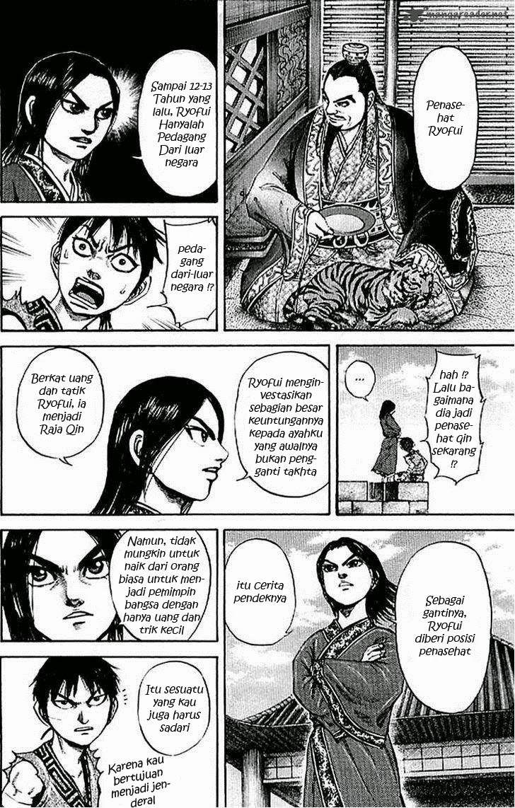 Kingdom Chapter 100