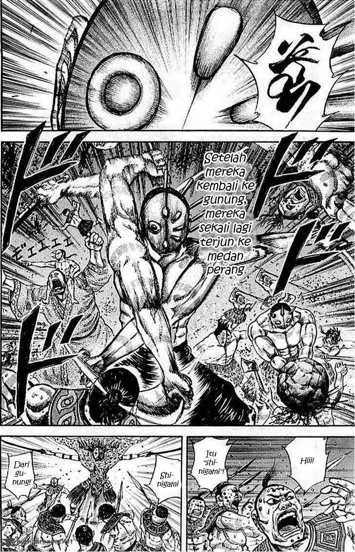 Kingdom Chapter 100