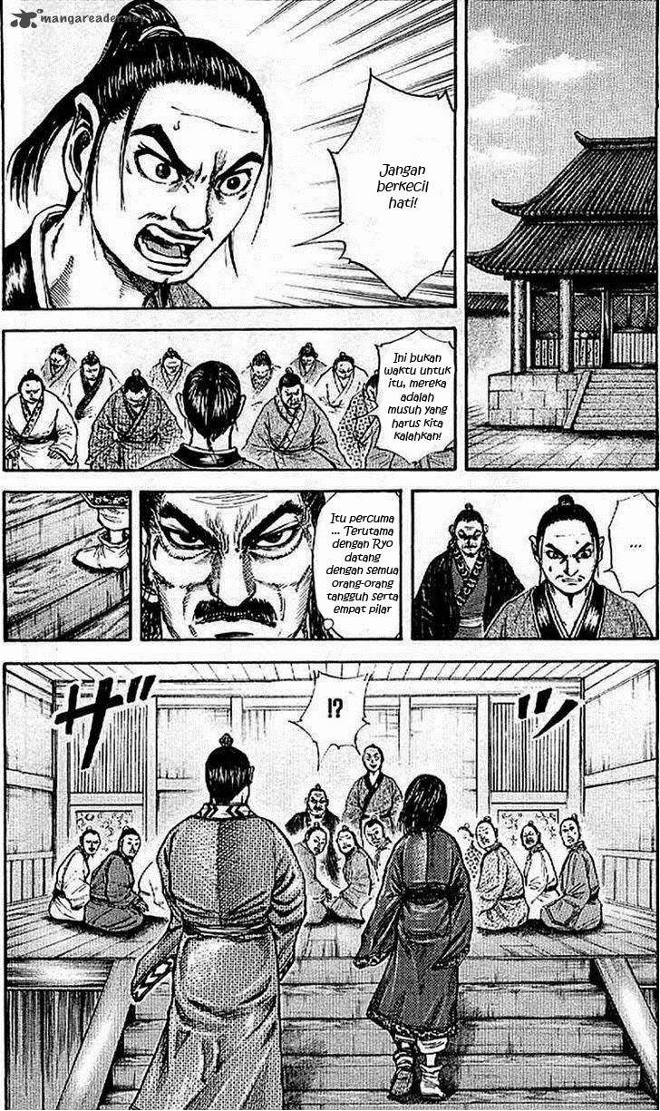 Kingdom Chapter 100