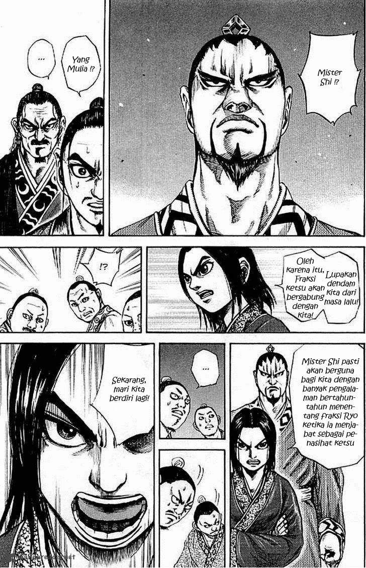 Kingdom Chapter 100