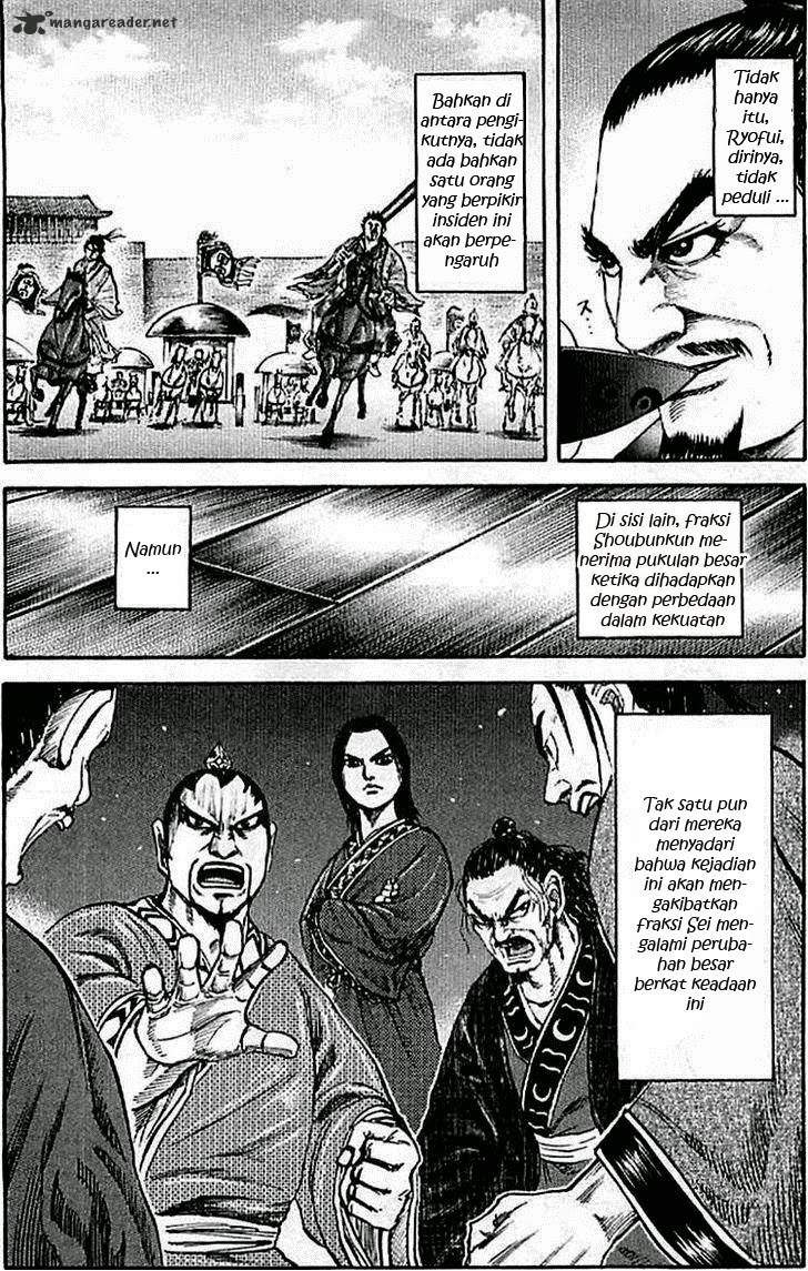 Kingdom Chapter 100