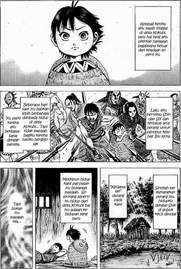 Kingdom Chapter 101
