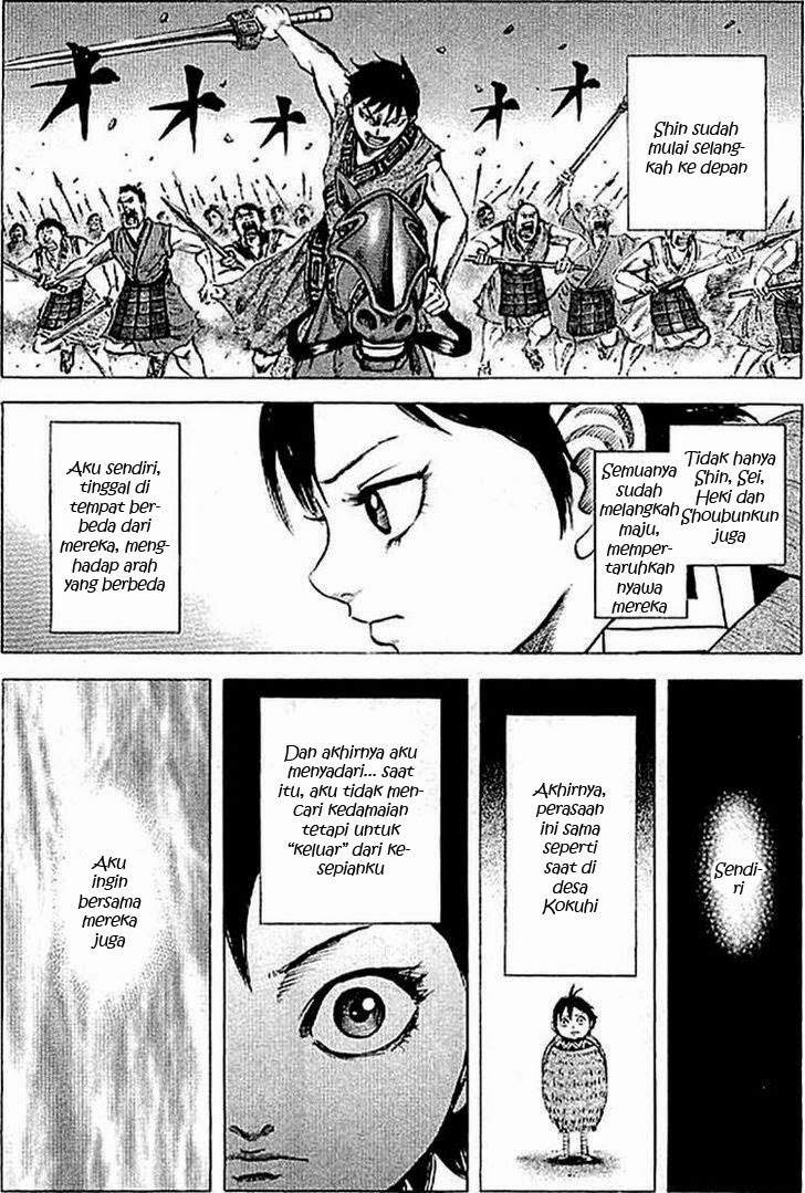 Kingdom Chapter 101