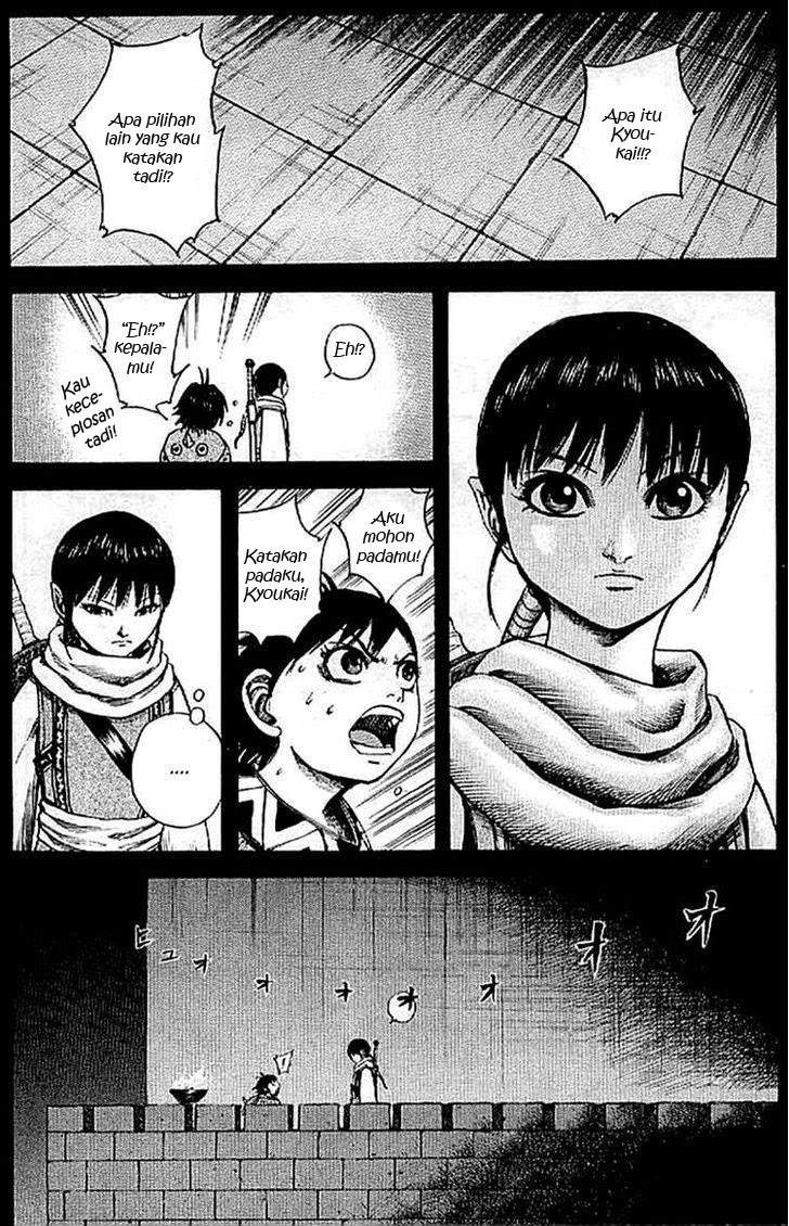 Kingdom Chapter 101