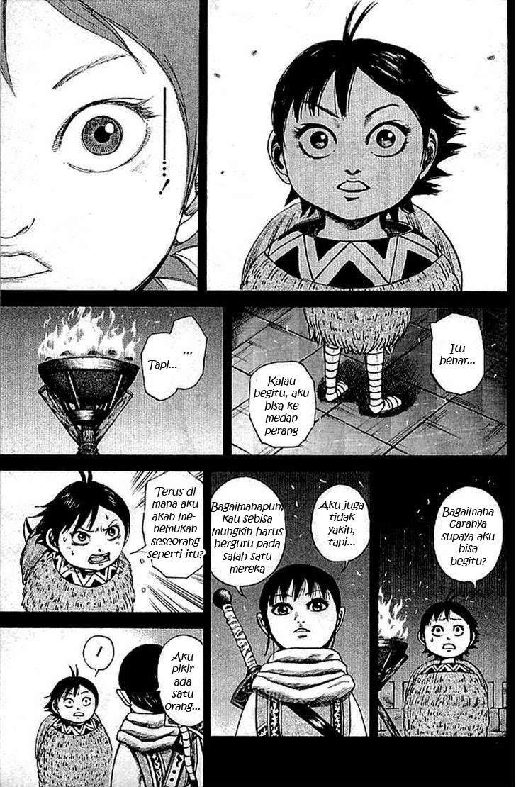Kingdom Chapter 101
