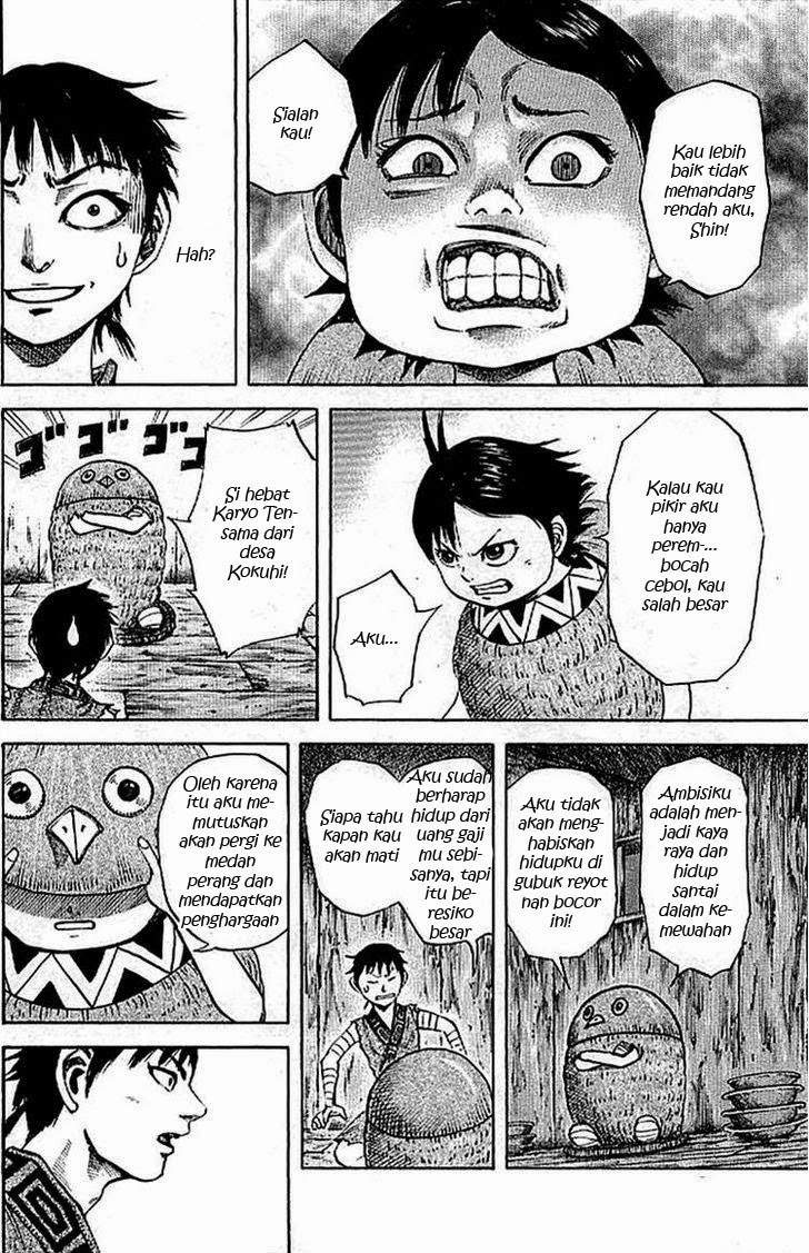 Kingdom Chapter 101