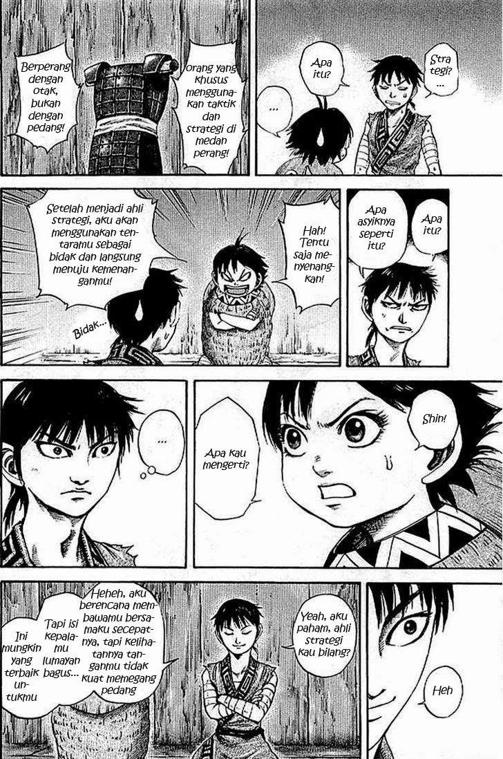 Kingdom Chapter 101