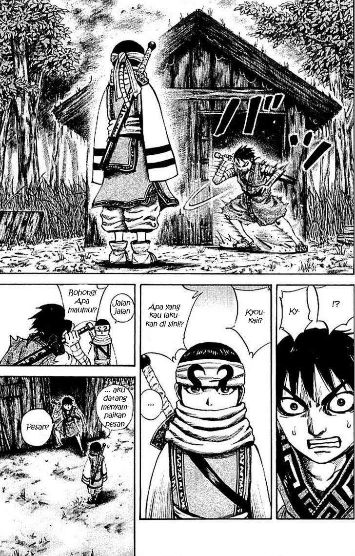 Kingdom Chapter 102