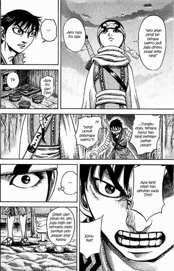 Kingdom Chapter 102