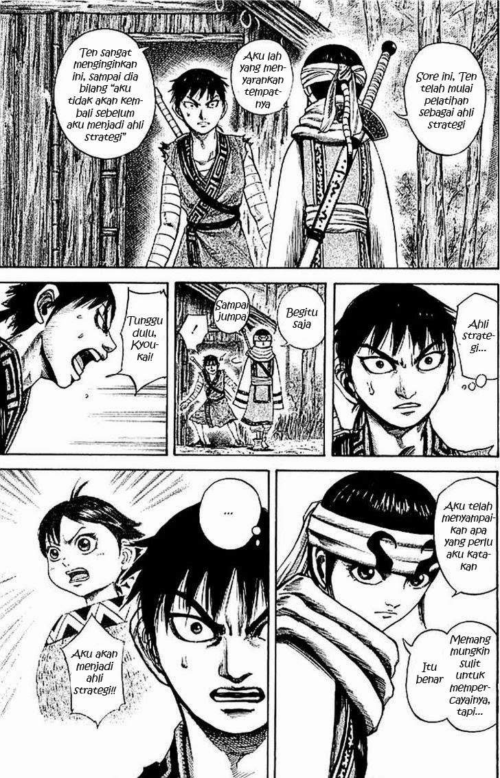 Kingdom Chapter 102