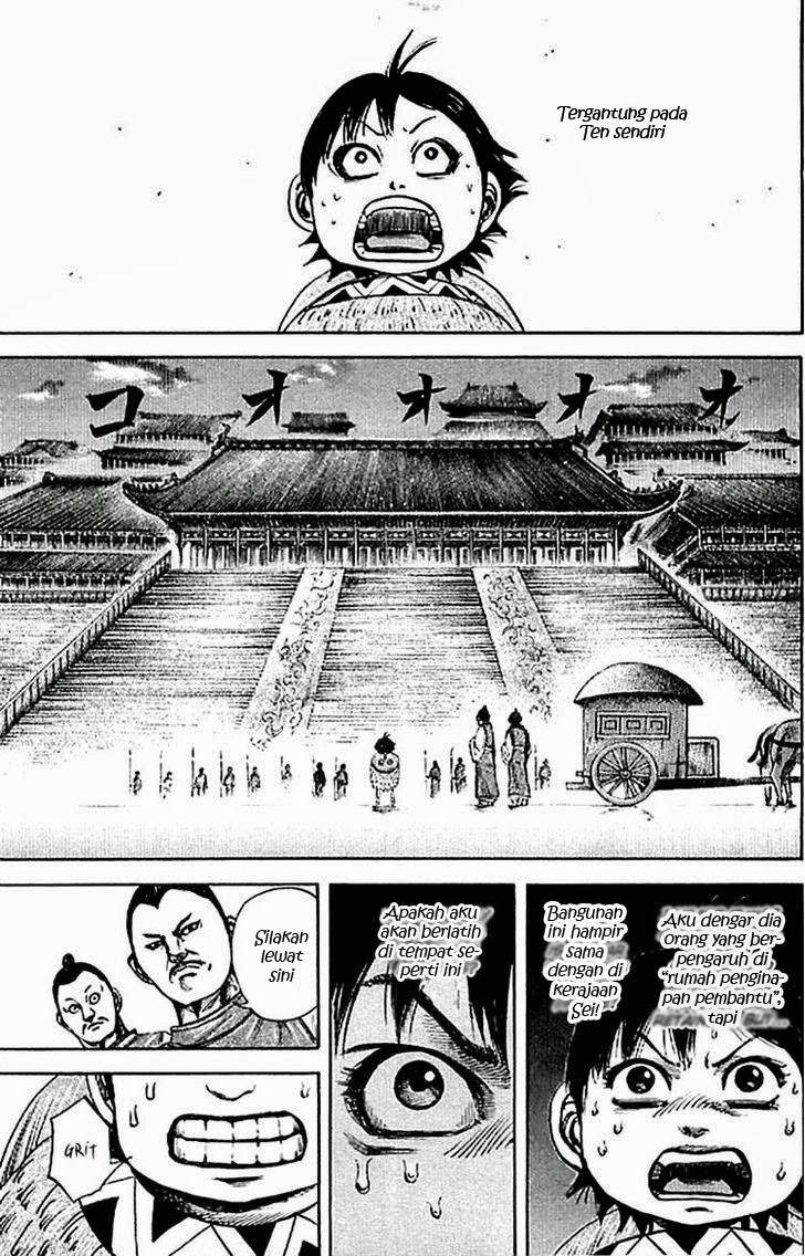 Kingdom Chapter 102