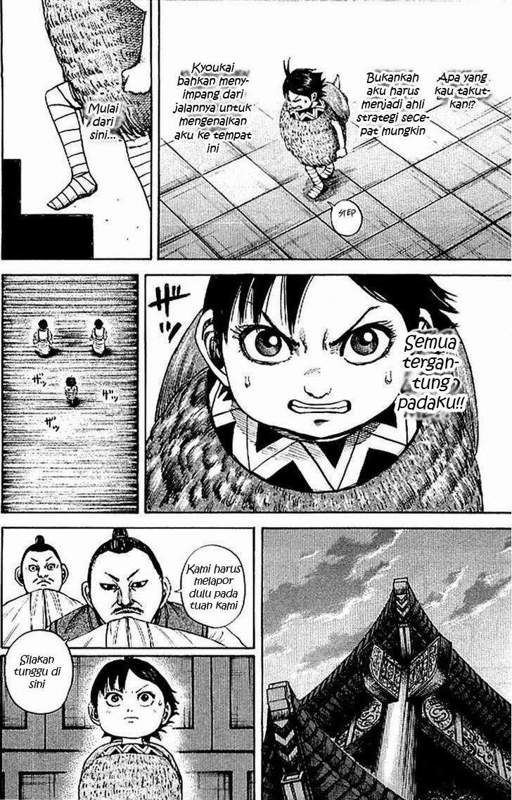 Kingdom Chapter 102