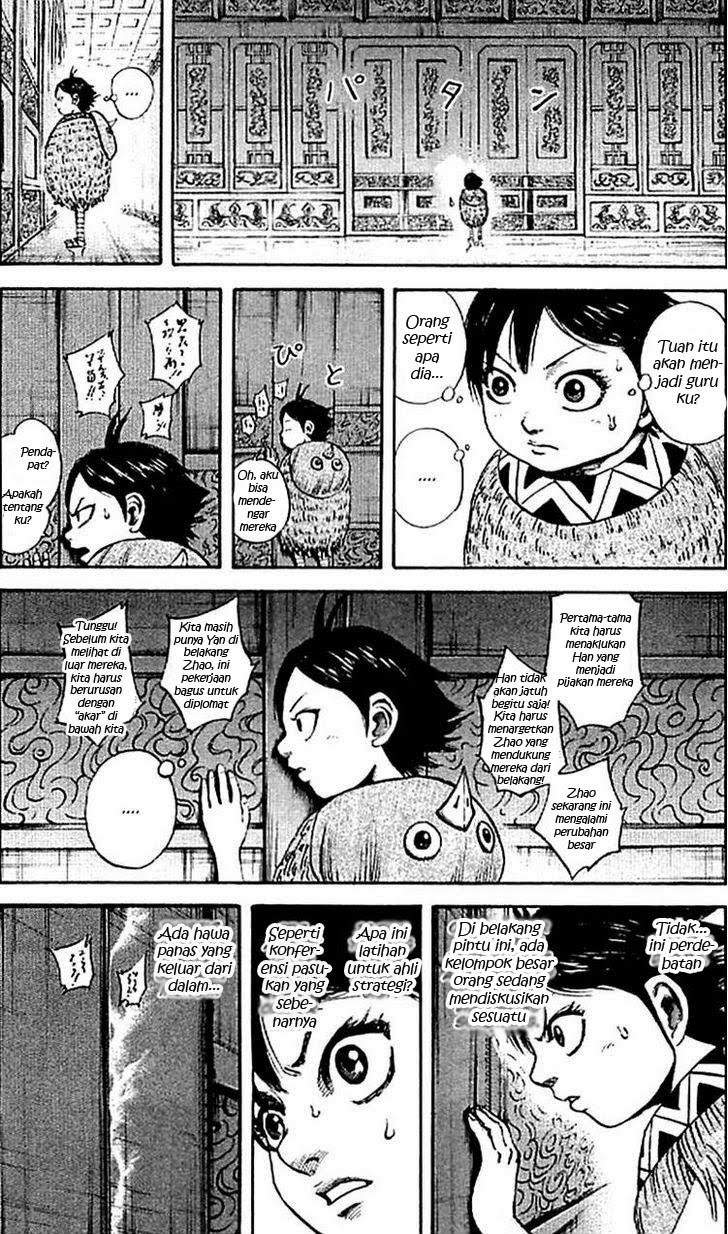 Kingdom Chapter 102