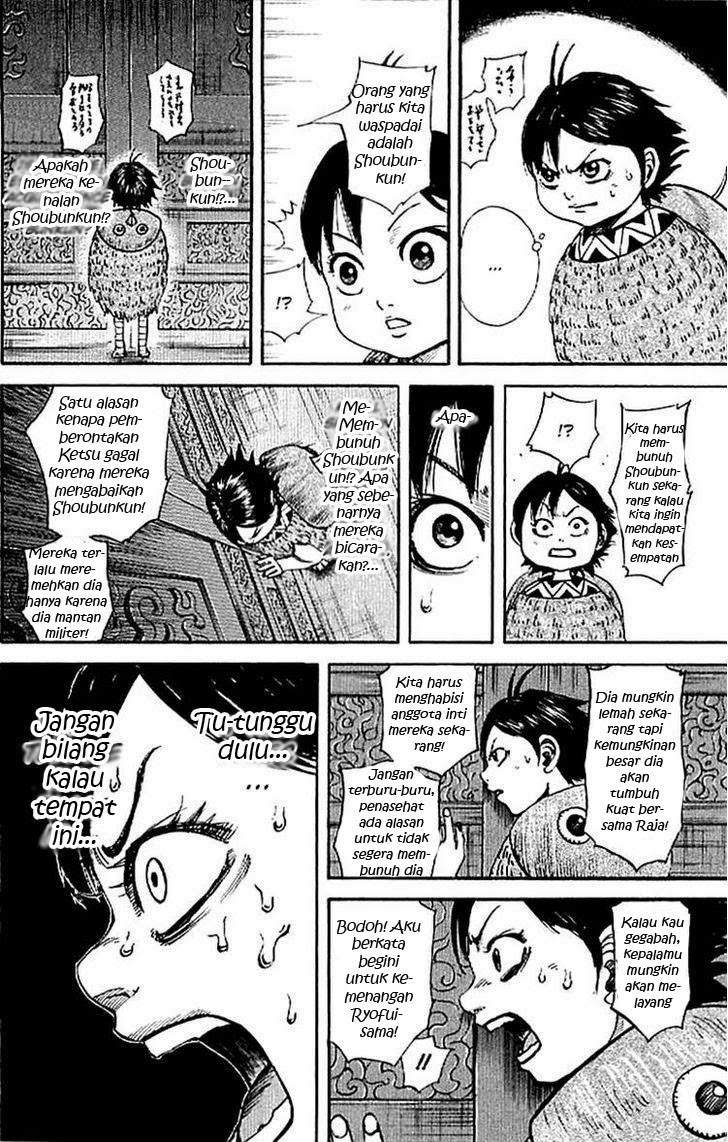 Kingdom Chapter 102