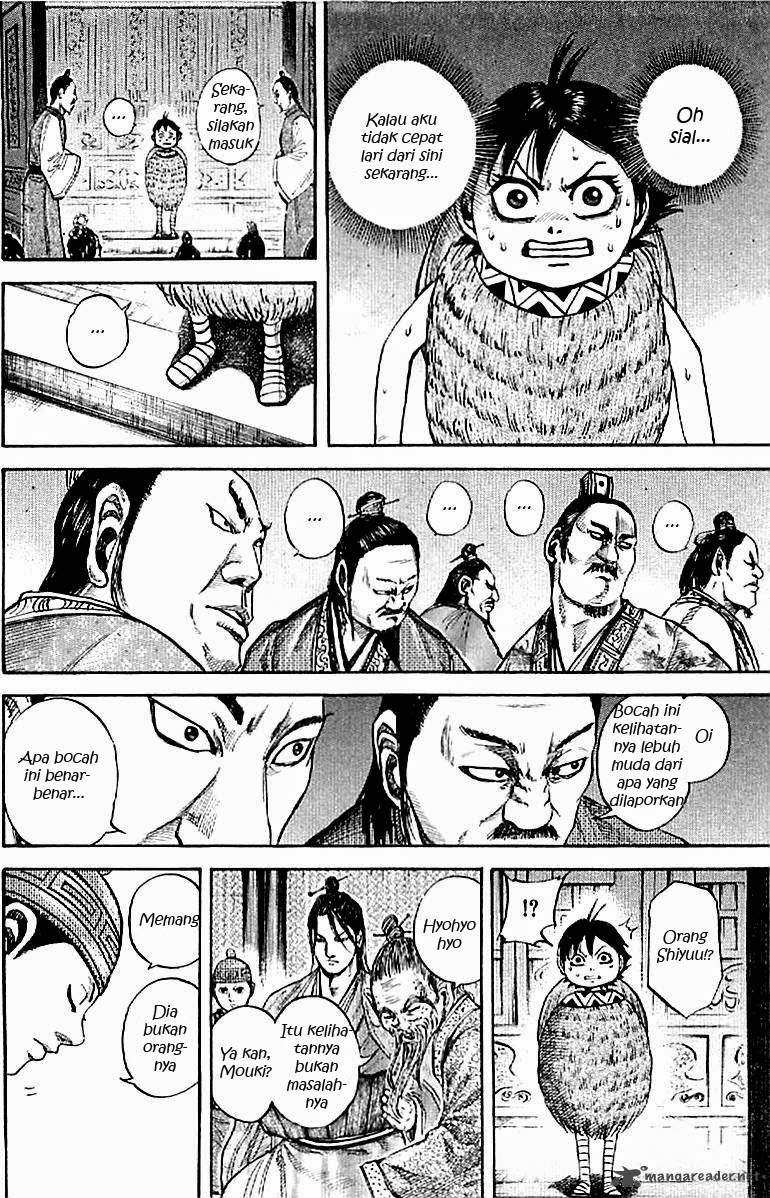Kingdom Chapter 103