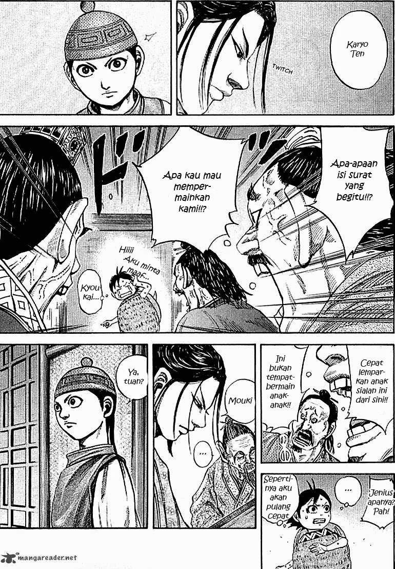 Kingdom Chapter 103