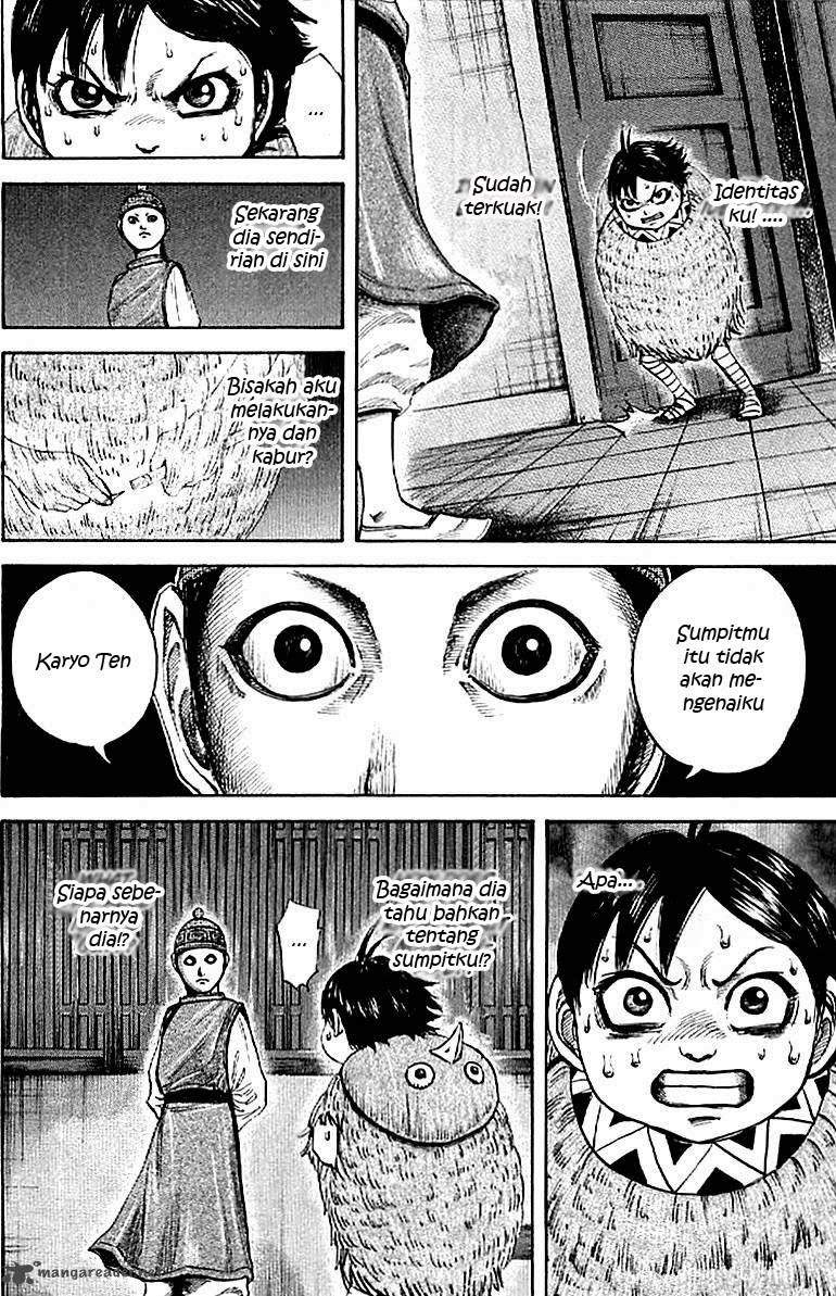 Kingdom Chapter 103