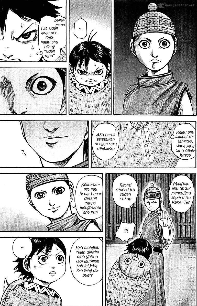 Kingdom Chapter 103