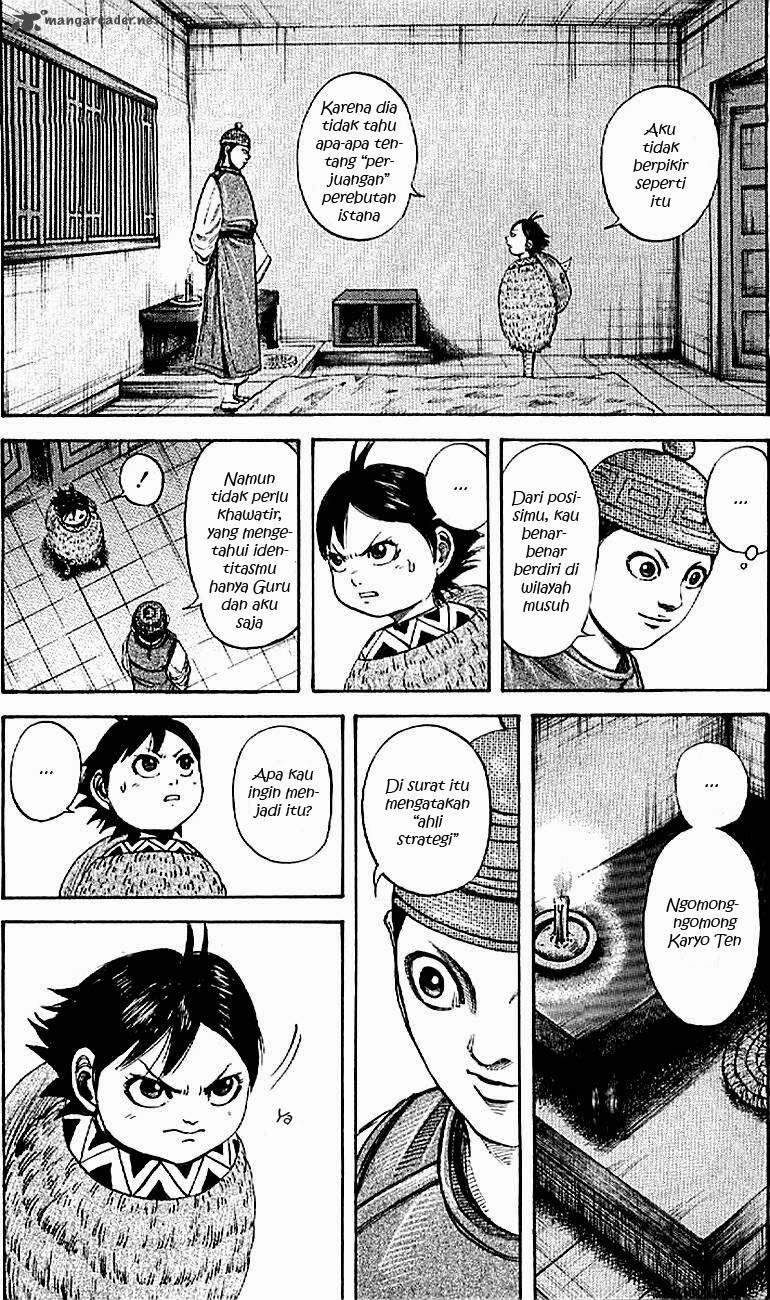 Kingdom Chapter 103