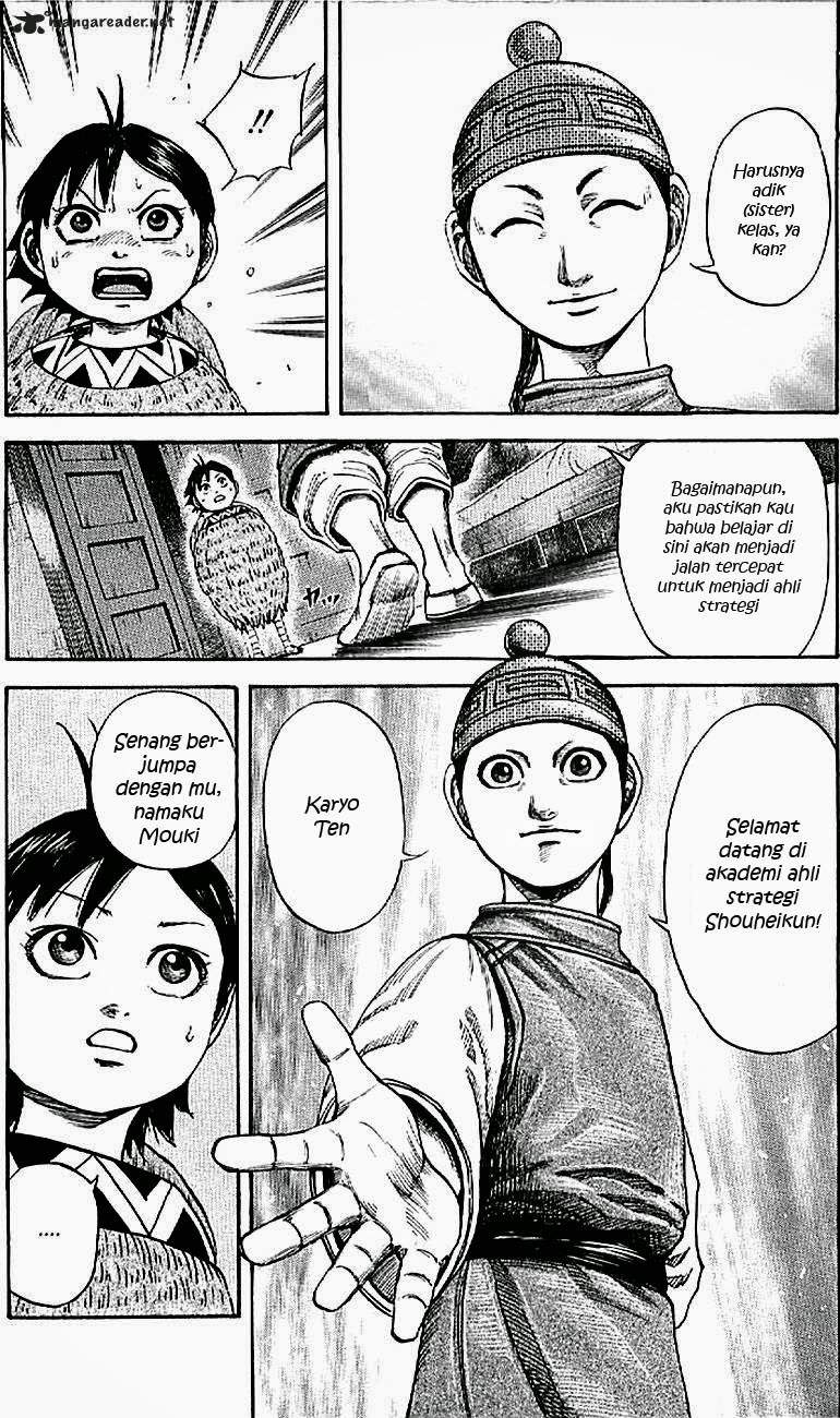 Kingdom Chapter 103