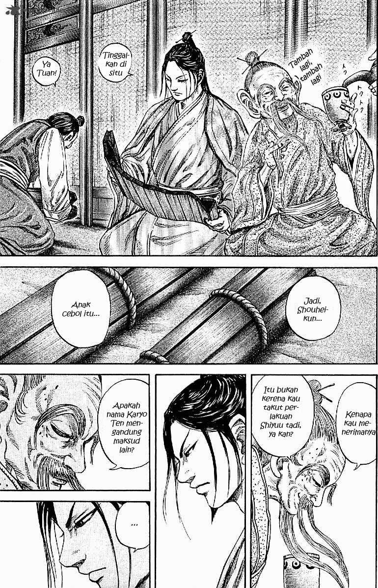 Kingdom Chapter 103