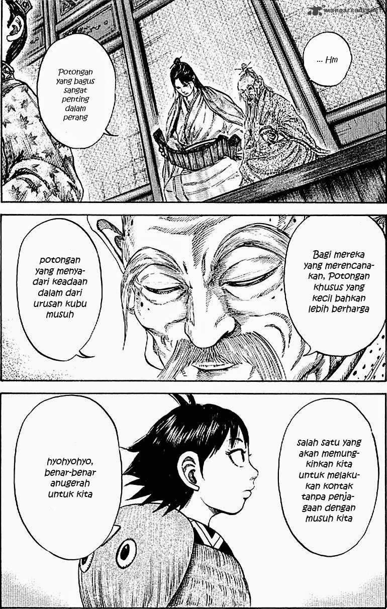 Kingdom Chapter 103