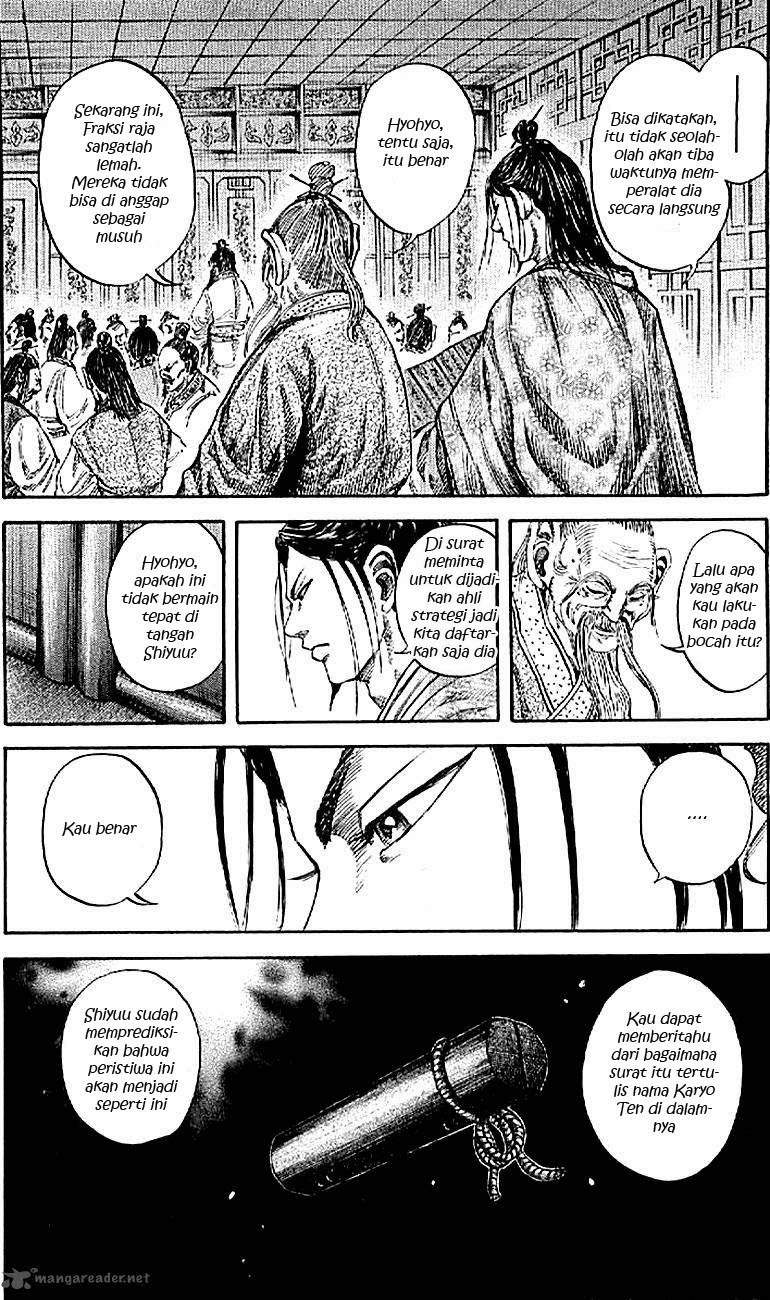 Kingdom Chapter 103