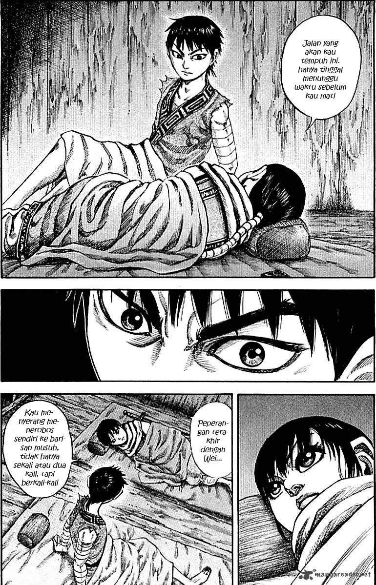 Kingdom Chapter 104