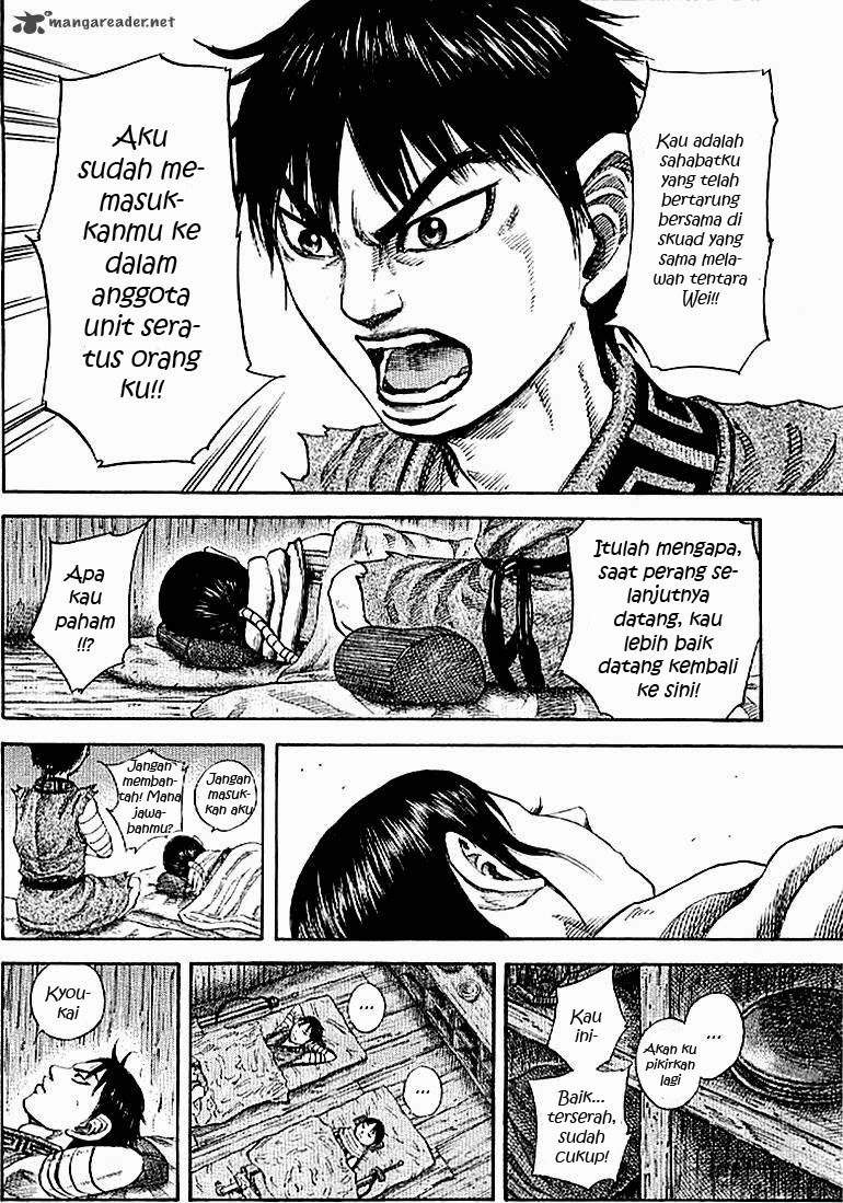 Kingdom Chapter 104