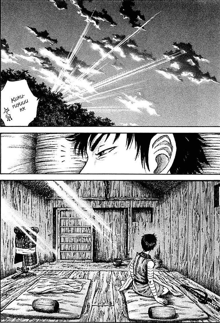 Kingdom Chapter 104