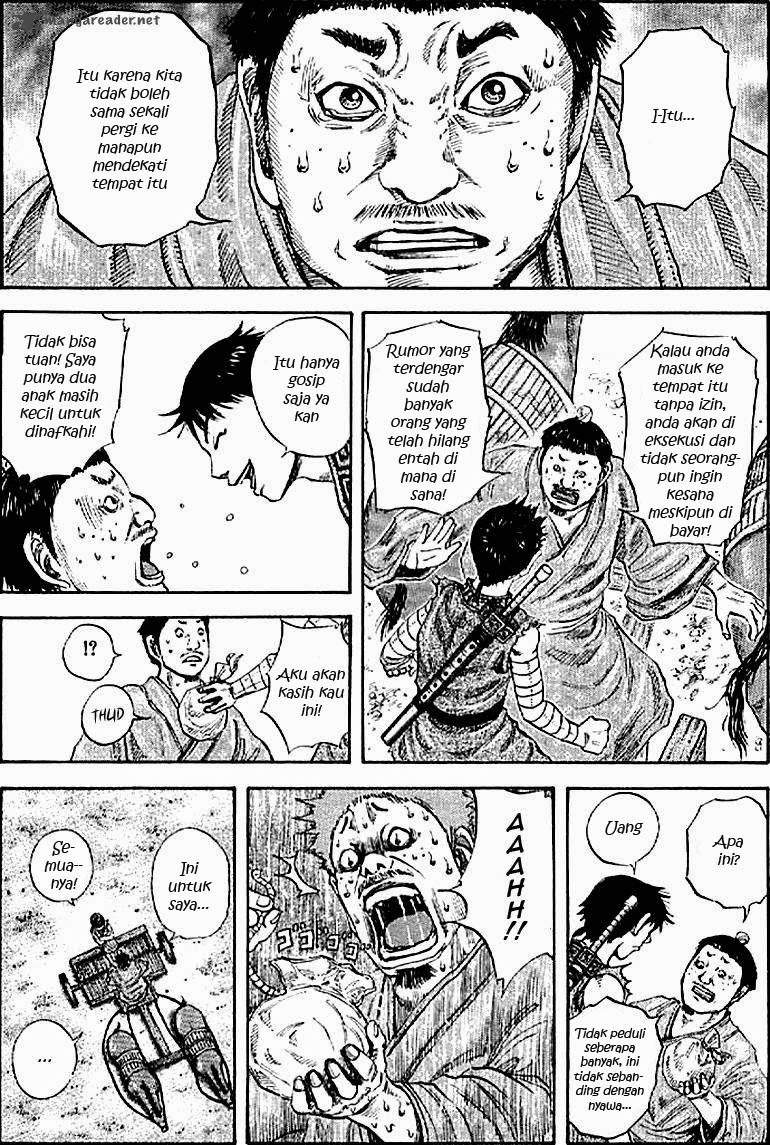 Kingdom Chapter 104