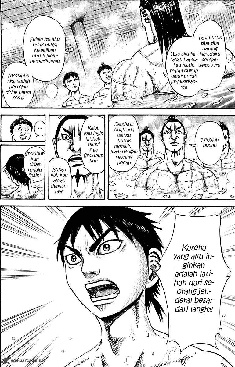 Kingdom Chapter 105