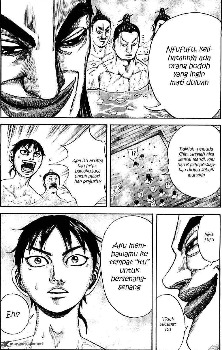 Kingdom Chapter 105