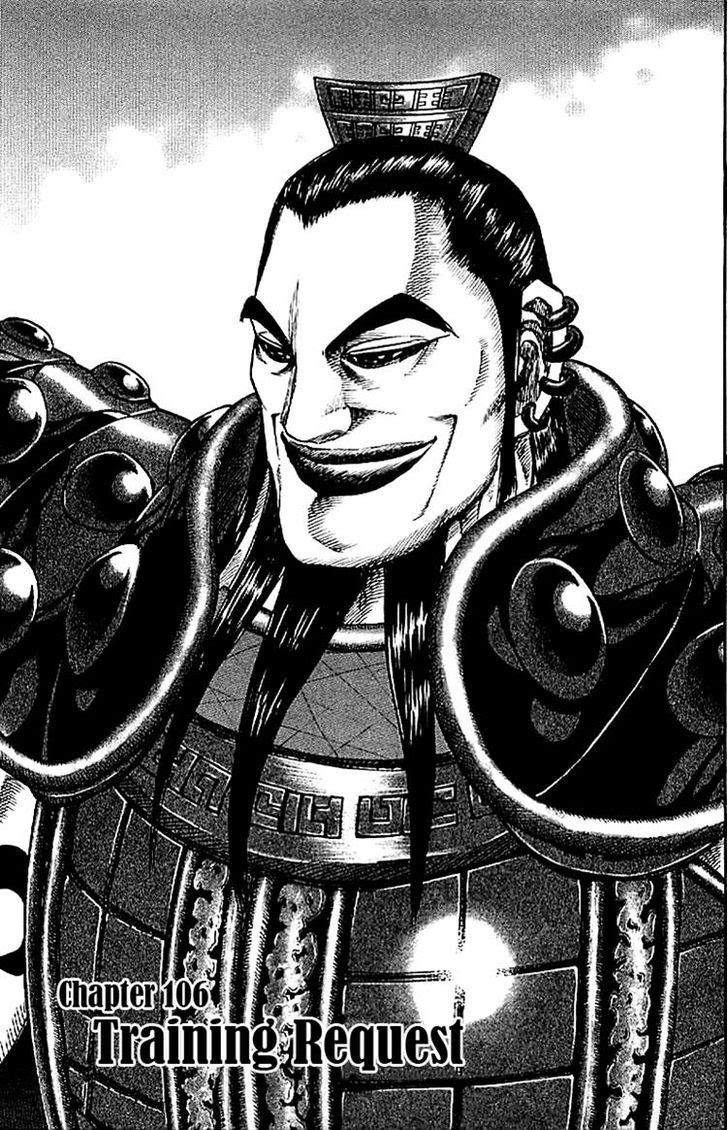 Kingdom Chapter 106