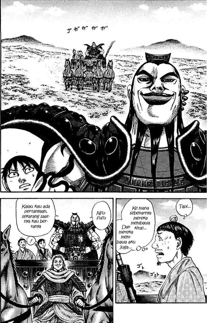 Kingdom Chapter 106