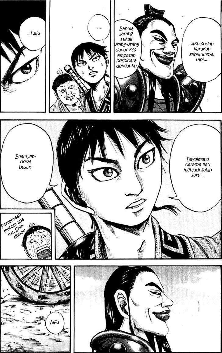 Kingdom Chapter 106