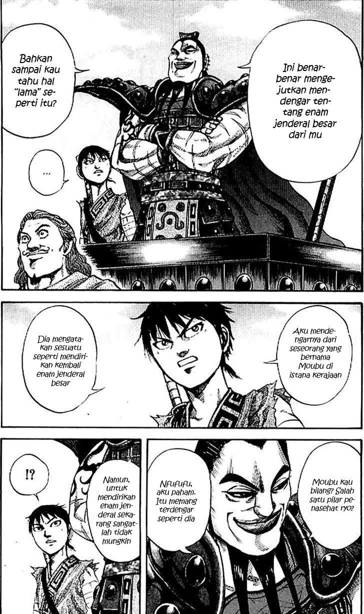 Kingdom Chapter 106