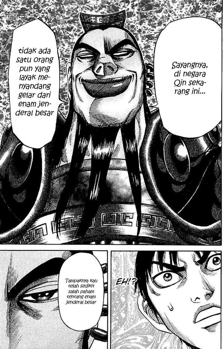 Kingdom Chapter 106