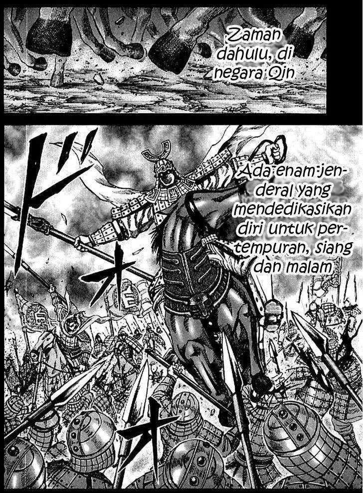 Kingdom Chapter 106