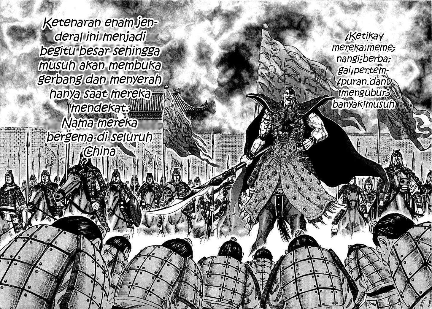 Kingdom Chapter 106